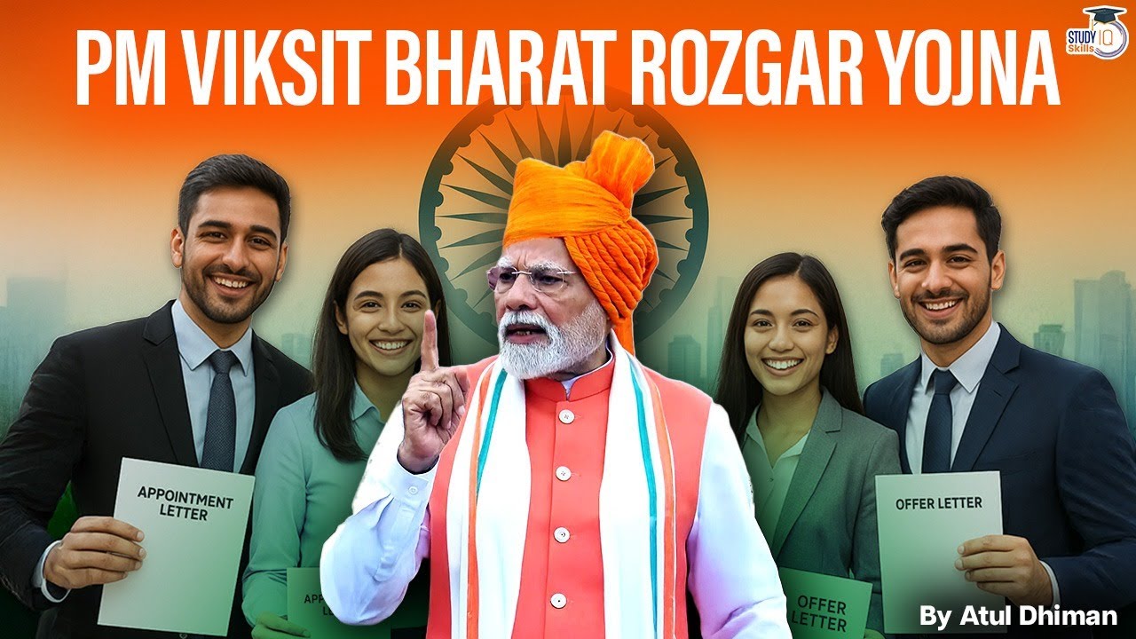PM Viksit Bharat Rozgar Yojana 2025 | How to Apply, Eligibility & Benefits