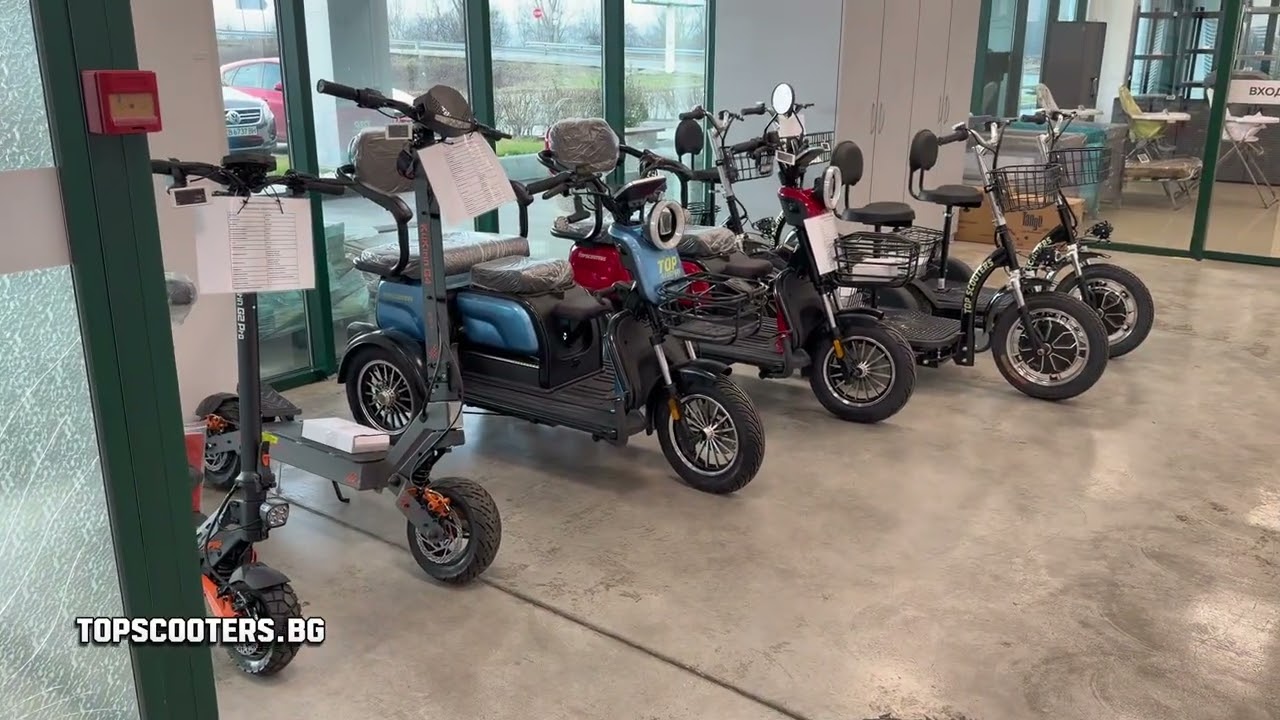 🛵 НАЛИЧНИ В MASTERHAUS ПРИМОРСКО – ЕЛЕКТРИЧЕСКИ ТРИКОЛКИ TOP SCOOTERS