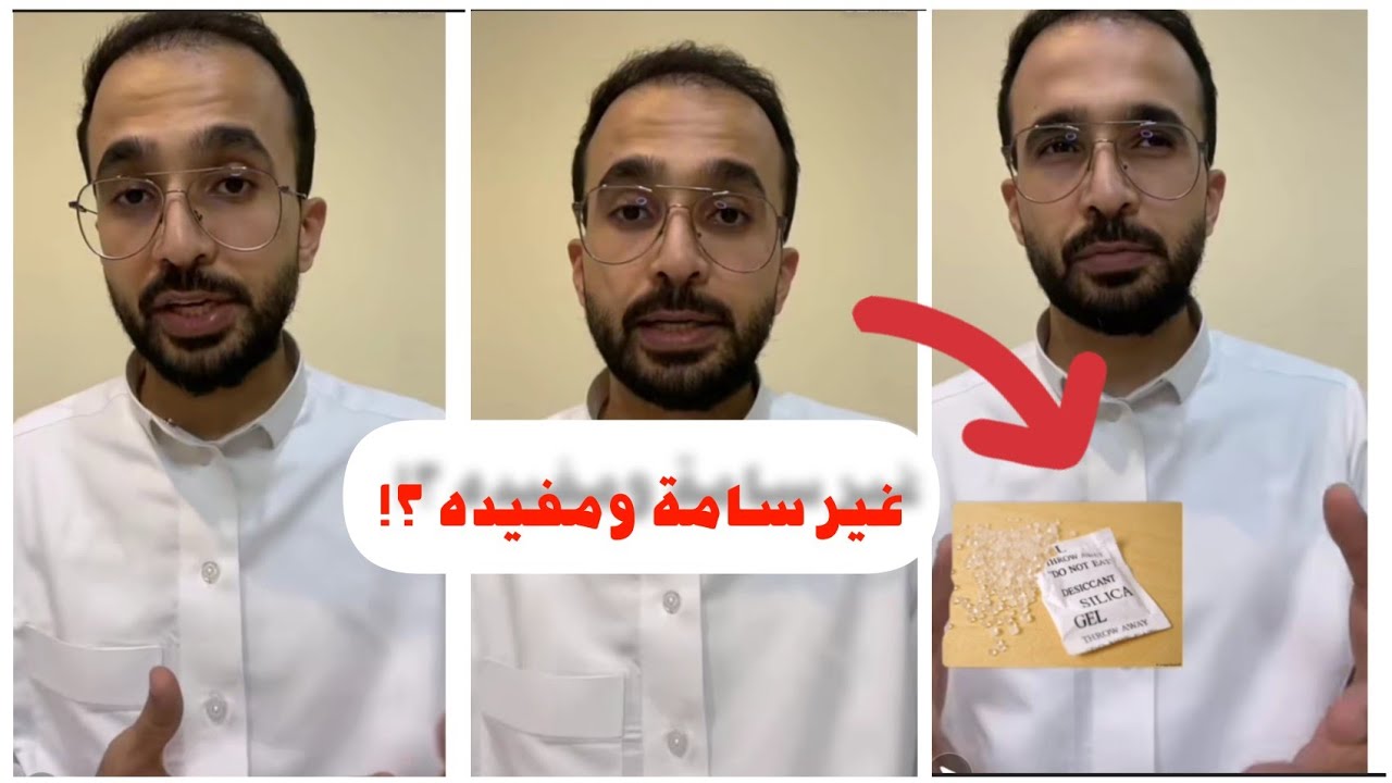 هل تركي ولد علي الهمش؟ 🤔+وحقائق ومعلومات أخرى 👍🏻