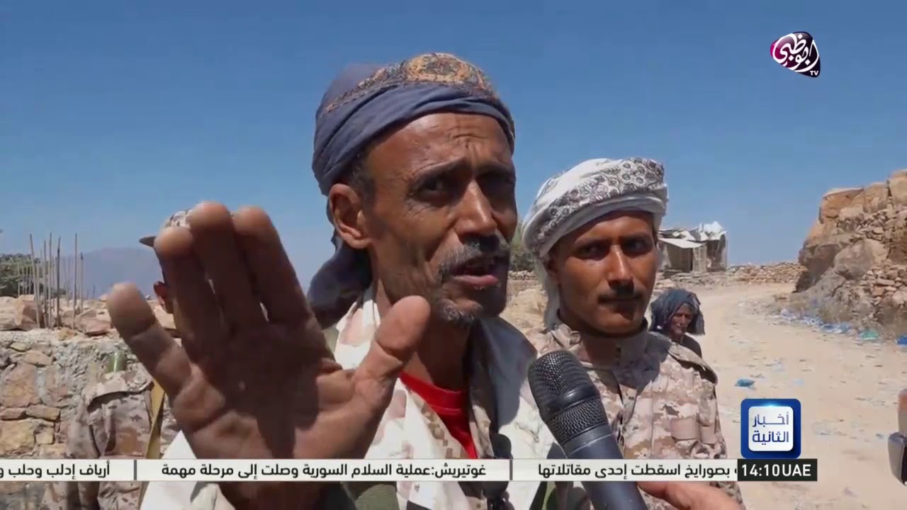 نشرة أخبار الثانية | ميليشيات الحوثي خلفت دماراً كبيراً في مديرية الصلو في تعز