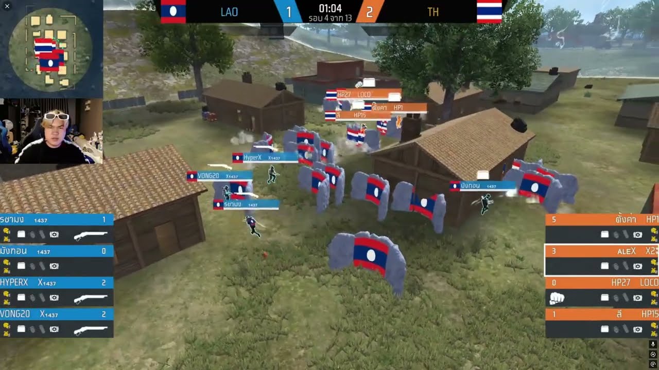 ศึกม้งลาว🇱🇦 vs 🇹🇭ม้งไทย เกมที่ 1 แพ้ แต่เกม 2 มีให้เห็น