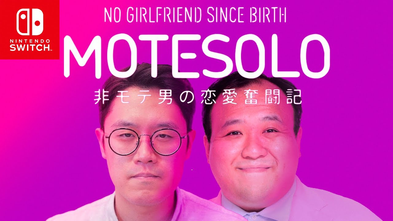 ひわらに似すぎている主人公の恋愛ゲーム「MOTESOLO」実況プレイ #ママタルト
