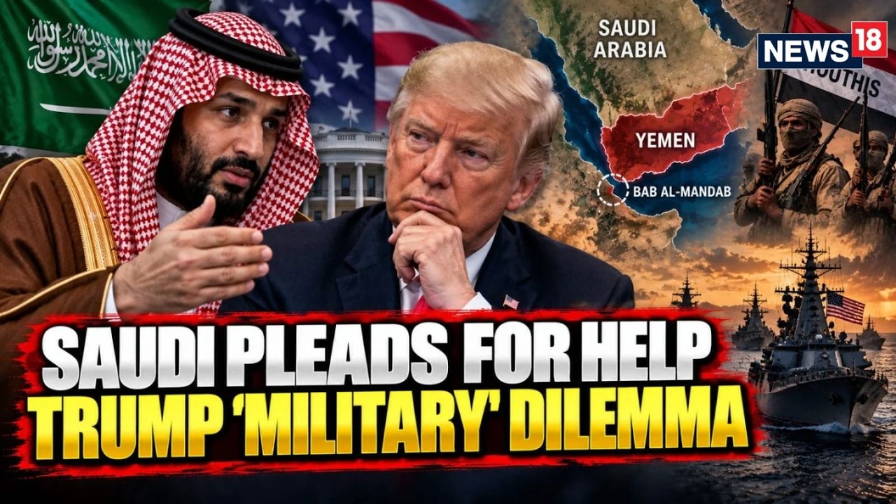 LIVE: Saudi Arabia Pressures Trump Over Houthis | US Weighs Another Middle East Front | N18G