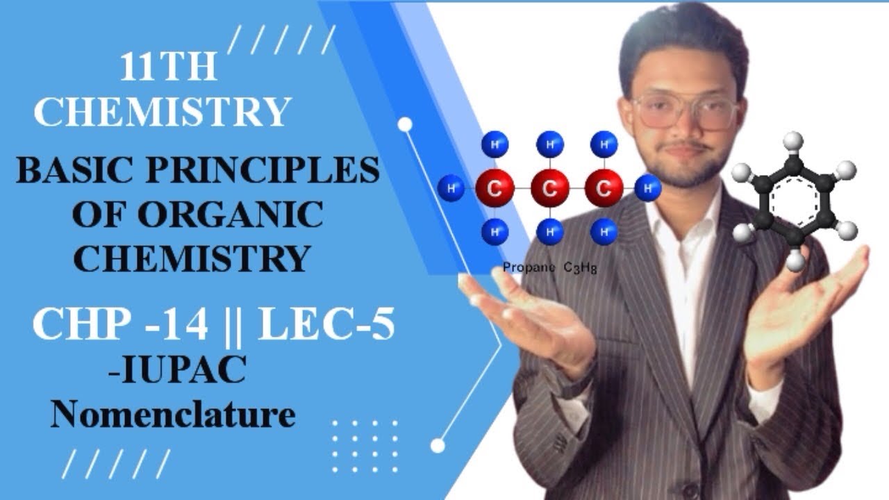 11TH CHEMISTRY || BASIC PRINCIPLES OF ORGANIC CHEMISTRY || CHP-14 || LEC-05 || MAHARASHTRA BOARD 