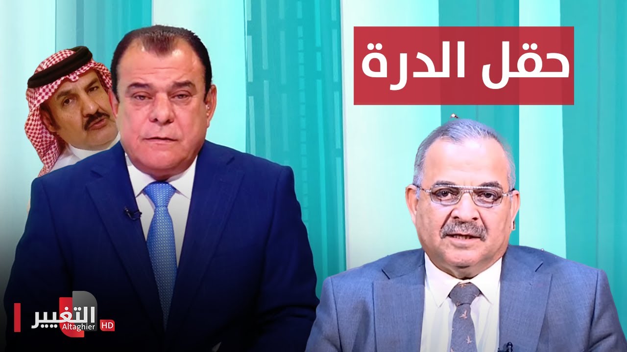 حقل 