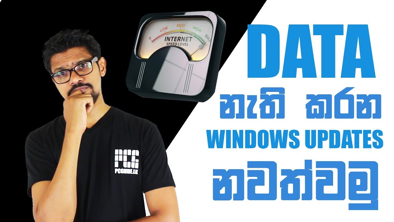 Stop Internet Data Usage in Windows 10 Updates