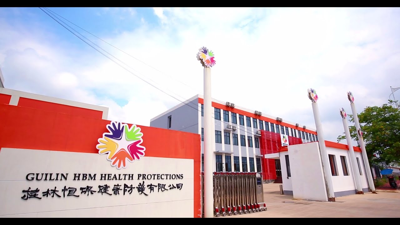 Better Surgical Glove Factory, Guilin HBM Health Protections , Inc.