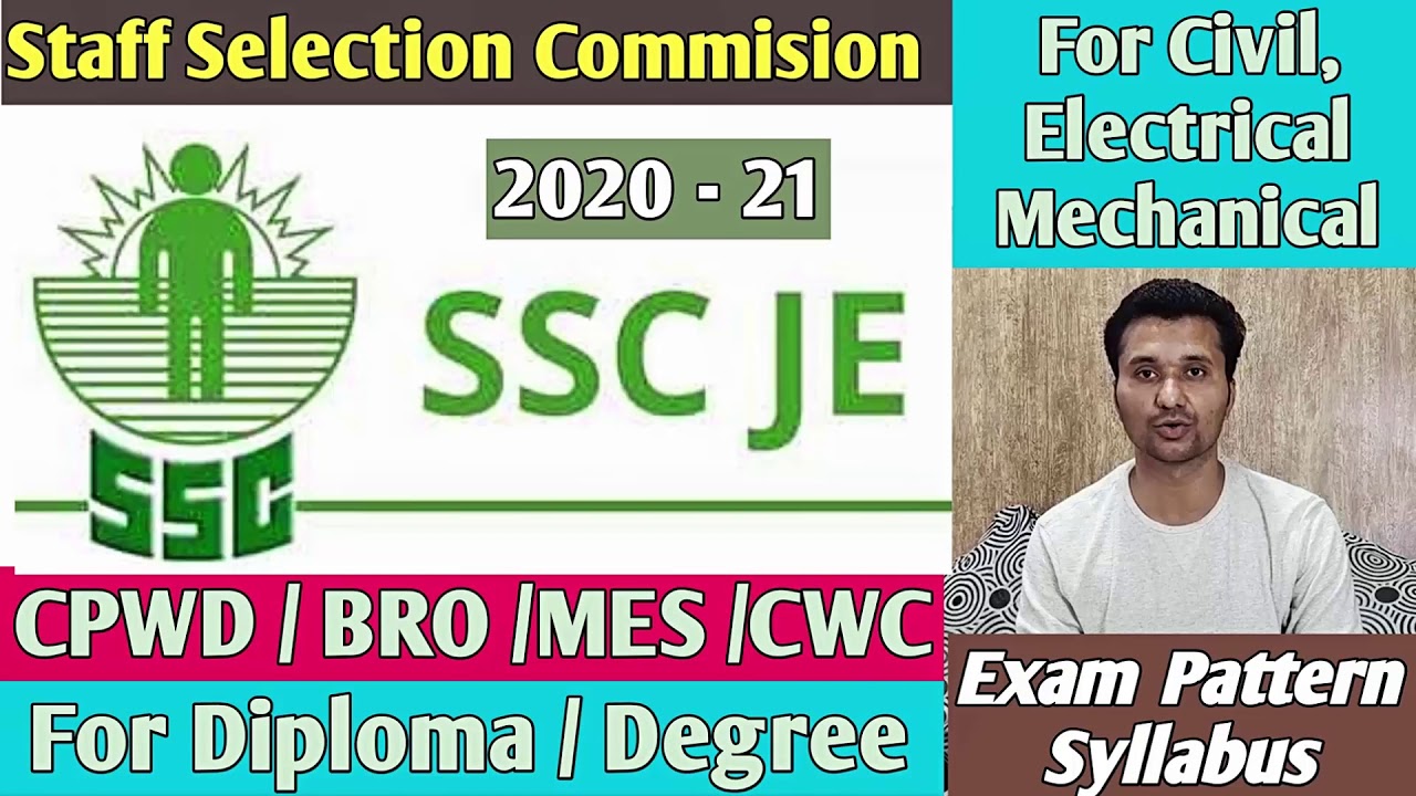 SSC JE 2020 exam preparation syllabus & pattern|staff selection JE strategy for Civil Electrical ME