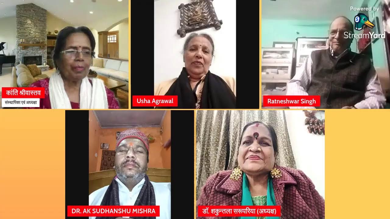 विनम्र श्रद्धांजलि  (शव्दांजलि) पुलवामा शहीदों के नाम