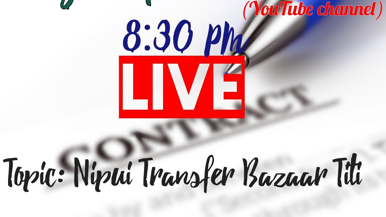 Transfer Titi leh A Chheh Vel