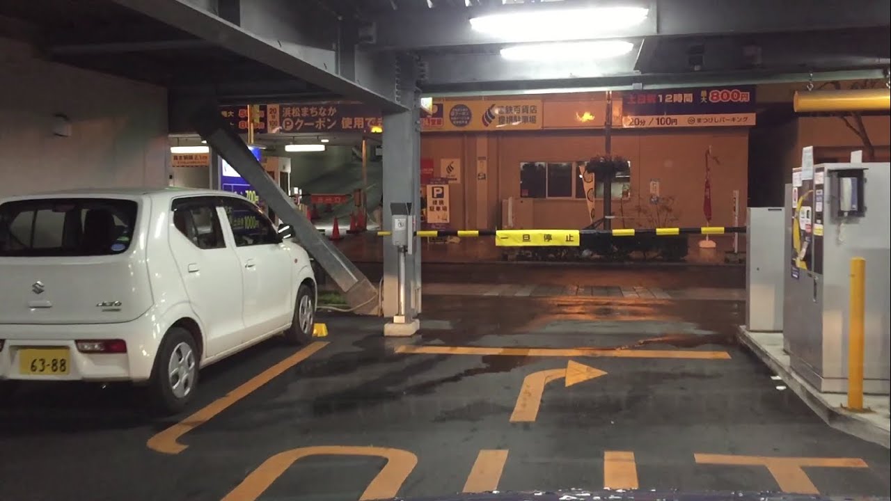 NPC24H浜松千歳町パーキング 立体駐車場（車載動画）