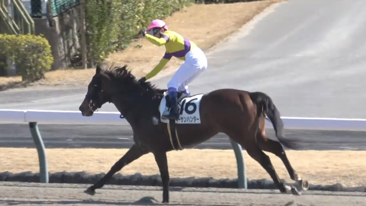 【武豊】引退の中野調教師に勝利をプレゼント‼ ガッツポーズ 現地映像 イーサンハンター