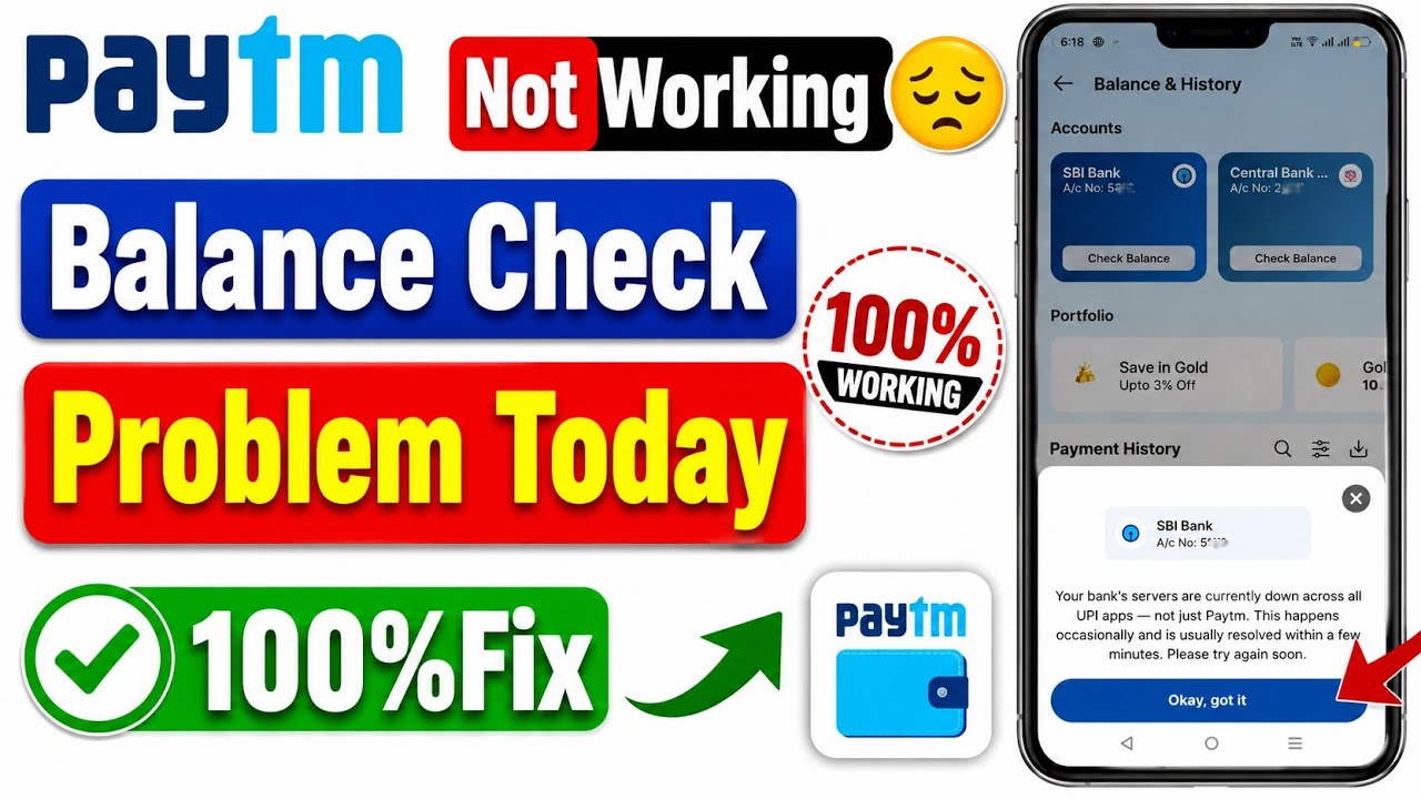 Paytm Your Bank Server Currently Down || Paytm Bank Balance Check Not Working Problem Fix Today