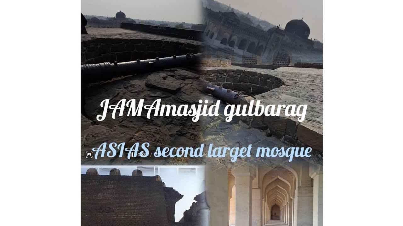  Asia second largest mosque❣️Gulbarga city  JAMA masjid gulbarga|@mohammedateeqahmed5795 |vlog.
