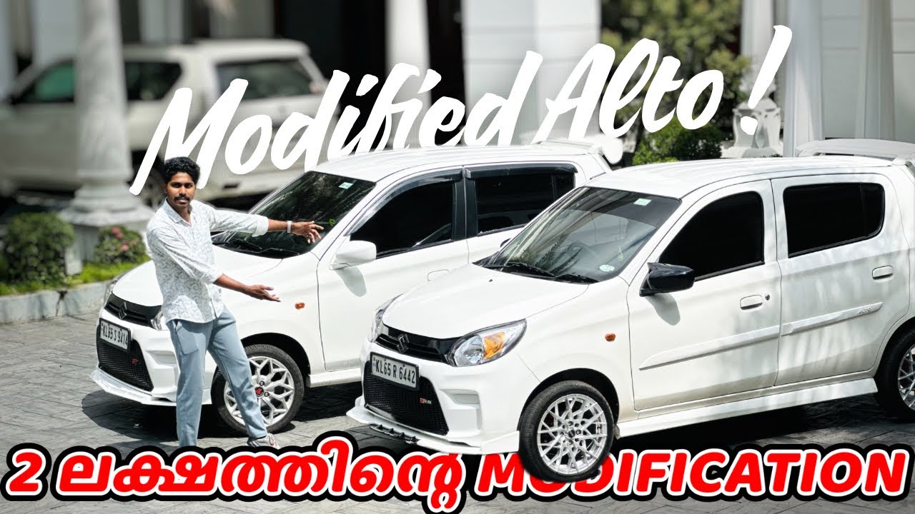 പണിയുവാണെങ്കിൽ ഇങ്ങനെ പണിയണം..!! വണ്ടി പ്രാന്ത്🔥 Modified Alto 800 in Kerala / Alto Modifications