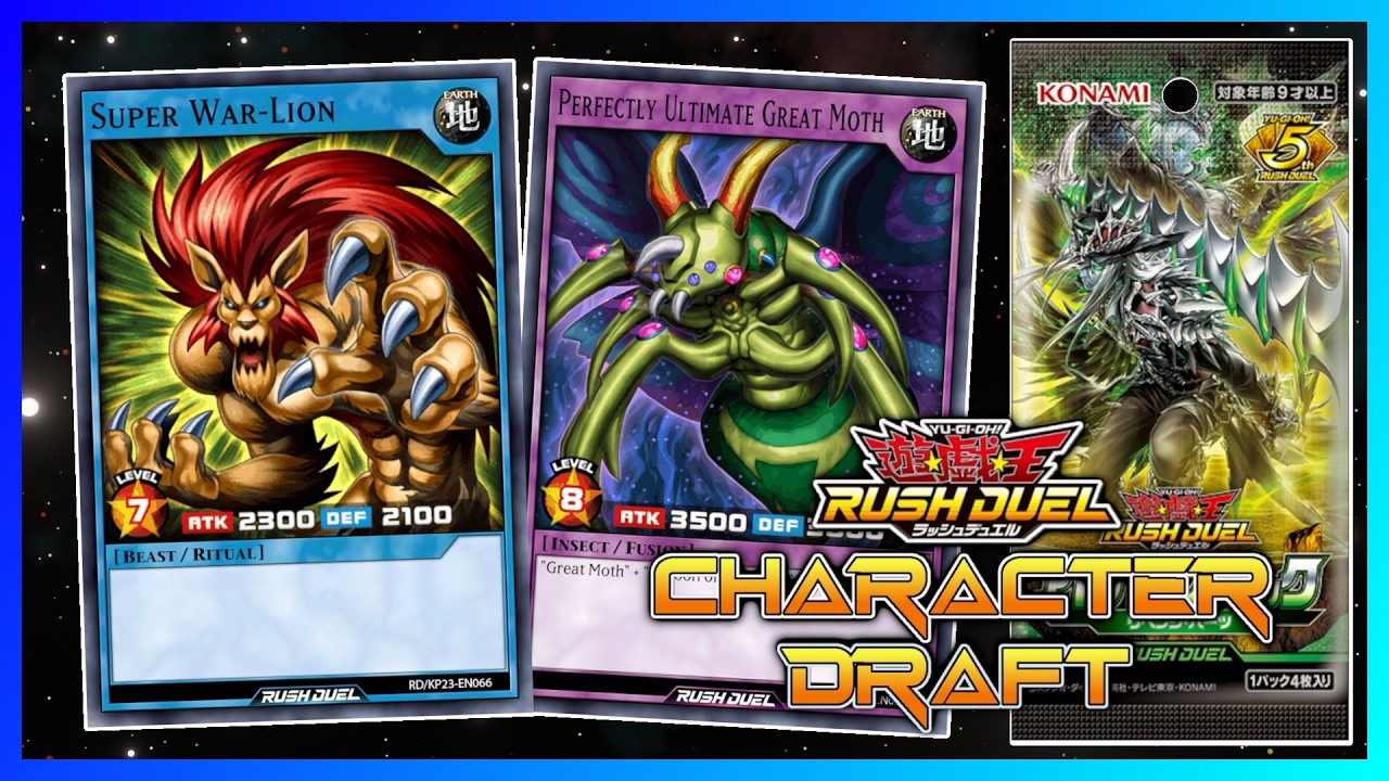 СРАЖЕНИЕ ДВУХ КЛАССИЧЕСКИХ БОССОВ YUGIOH!! | Rush Duel Character Draft 50