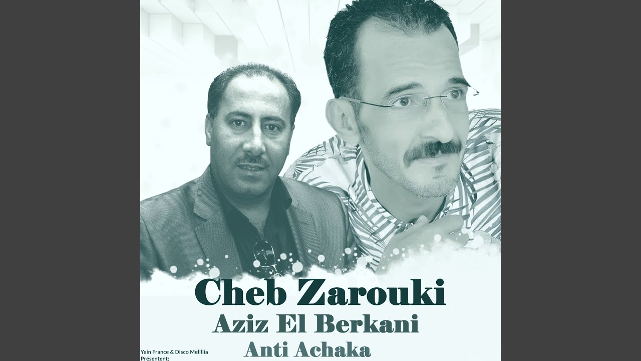 Chab Rasi