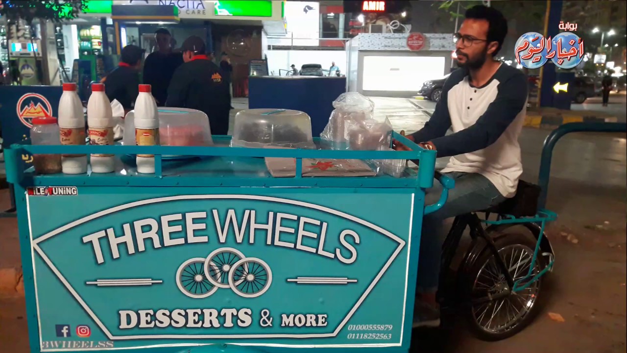 أخبار اليوم | هذا ما فعلته عربة «3 ويلز» لمواجهة البطالة