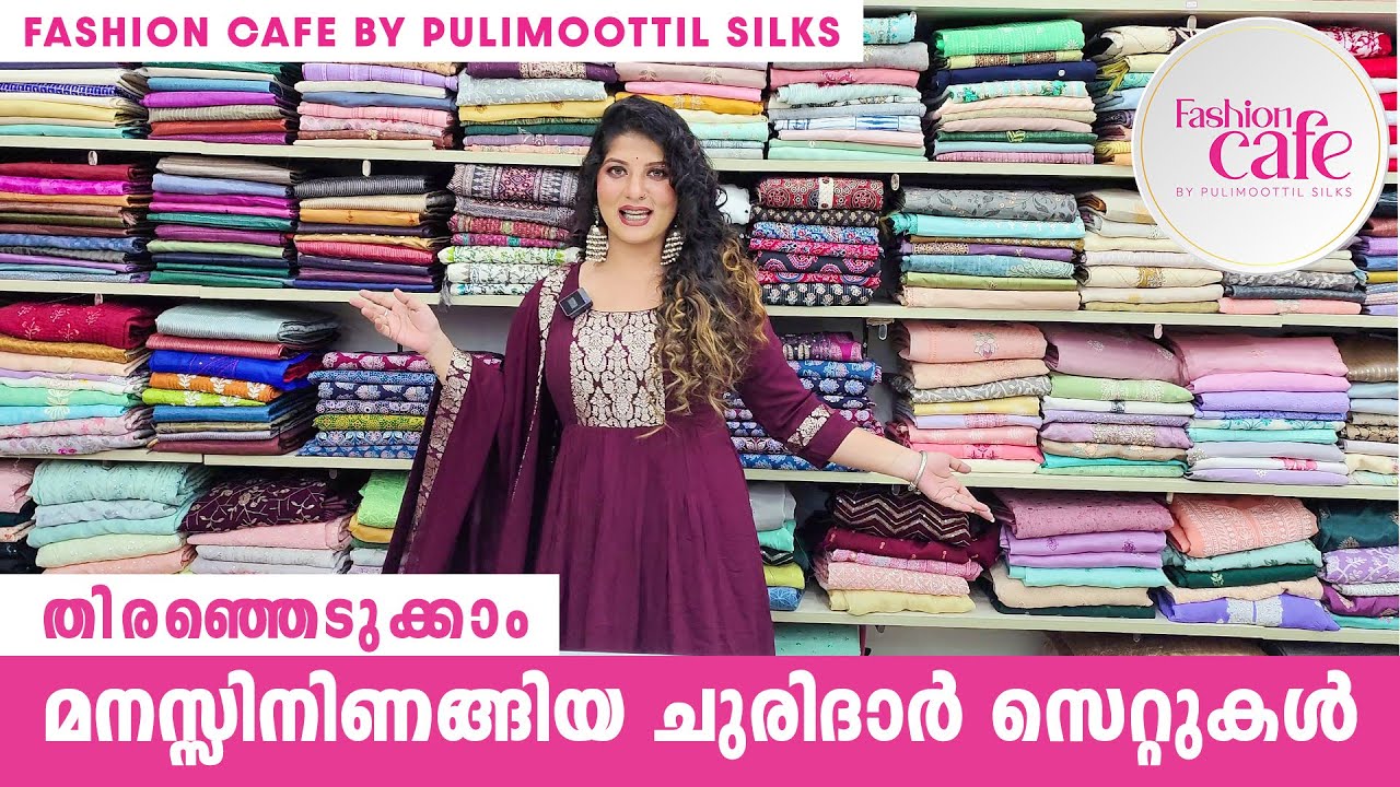 Episode 56 - Stitched & Unstitched | Pulimoottil Silks Unveils Elegance