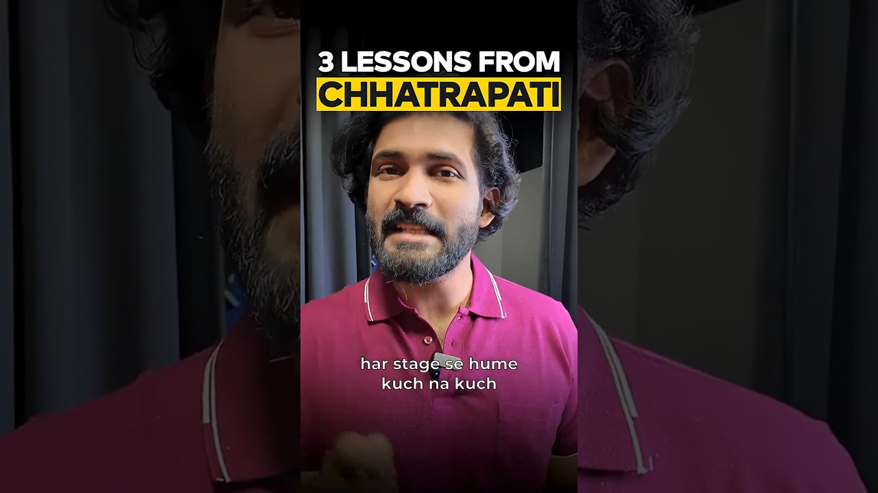 3 life lessons from Chhatrapati Shivaji Maharaj #abhiandniyu