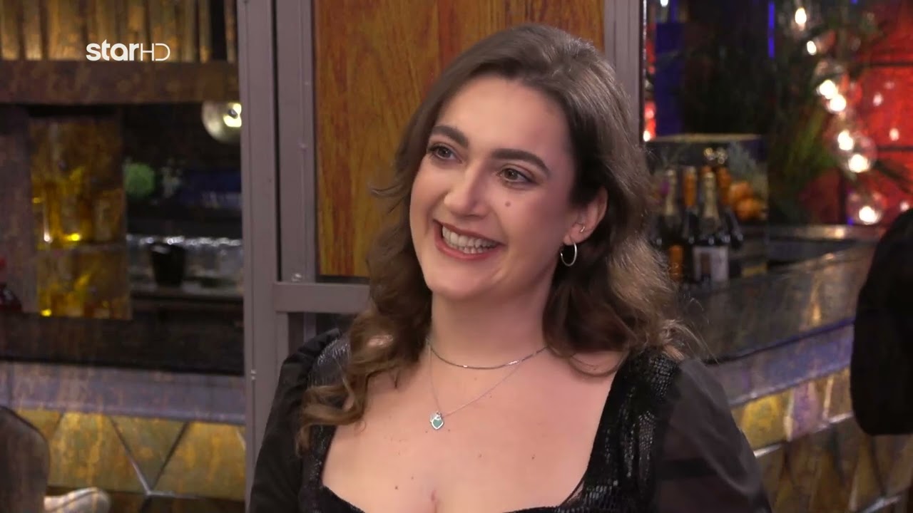 First Dates 2024 -2025 | 5.12.2024