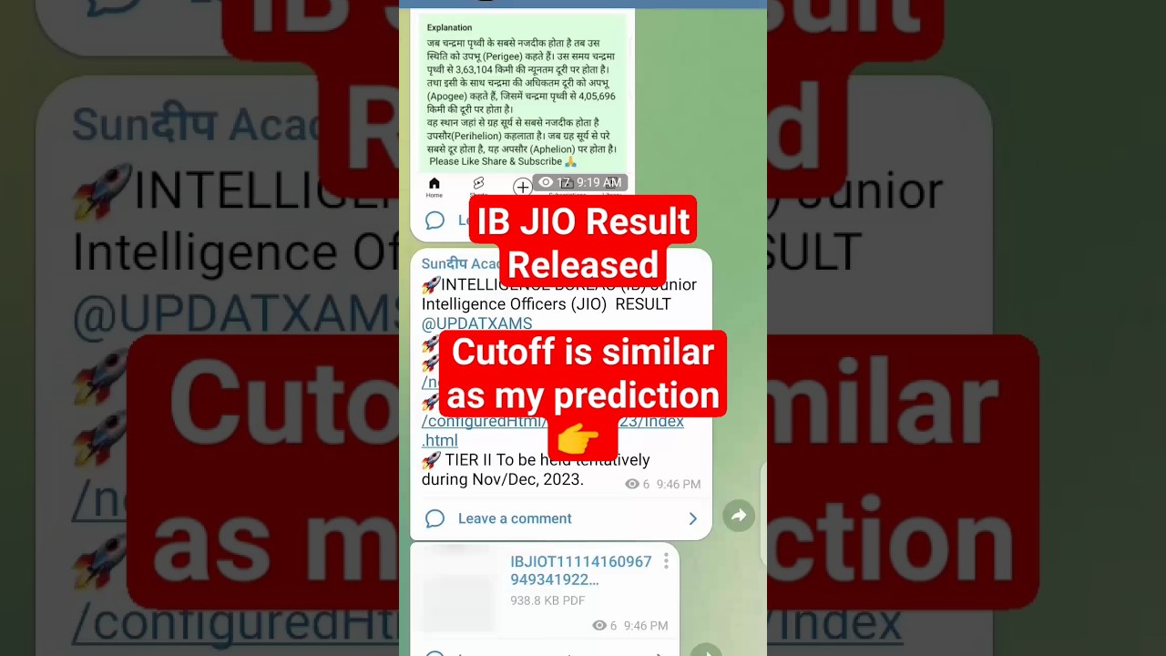 IB JIO RESULT | IB JUNIOR INTELLIGENCE OFFICER RESULT | IB JIO CUTOFF 