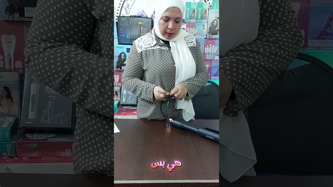 ازاي تجهزي شعرك في دقائق؟ | فرشاة الشعر Sokany SK-15043 بمميزات مذهلة 🔥