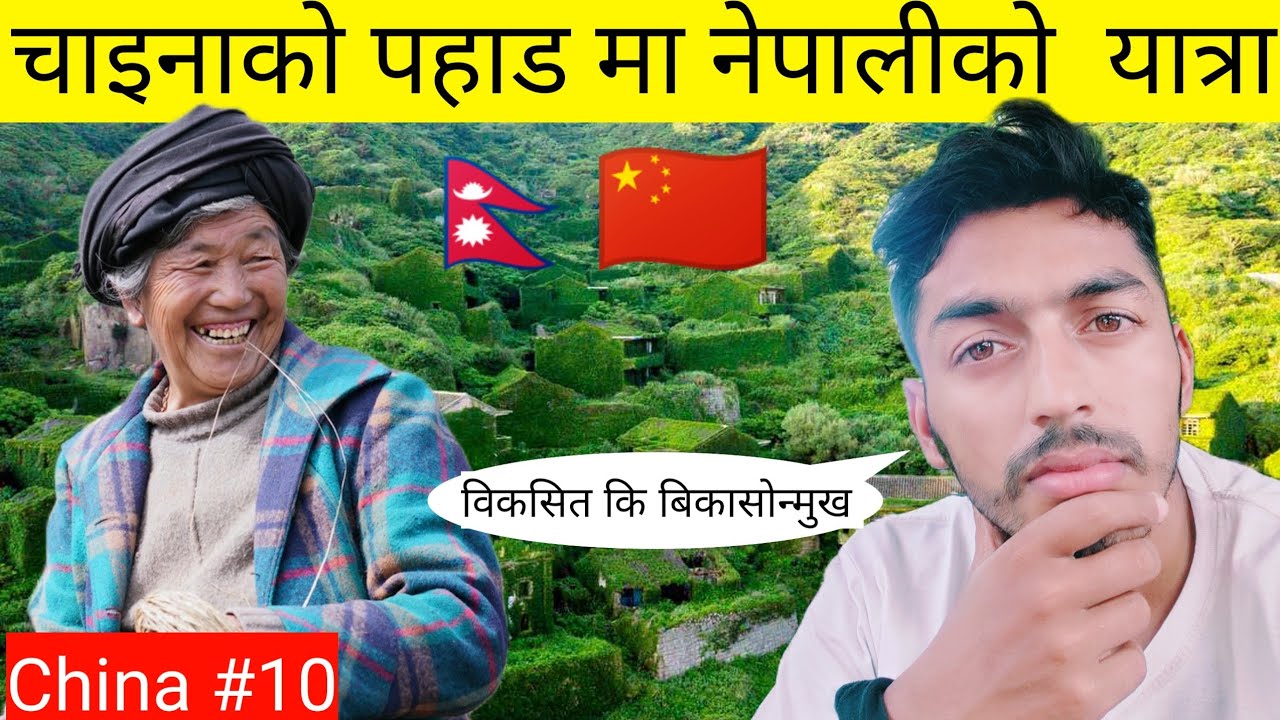 Tunnel! Nepal🇳🇵to China🇨🇳 by bicycle | S2 Episode 8 | Worldtour