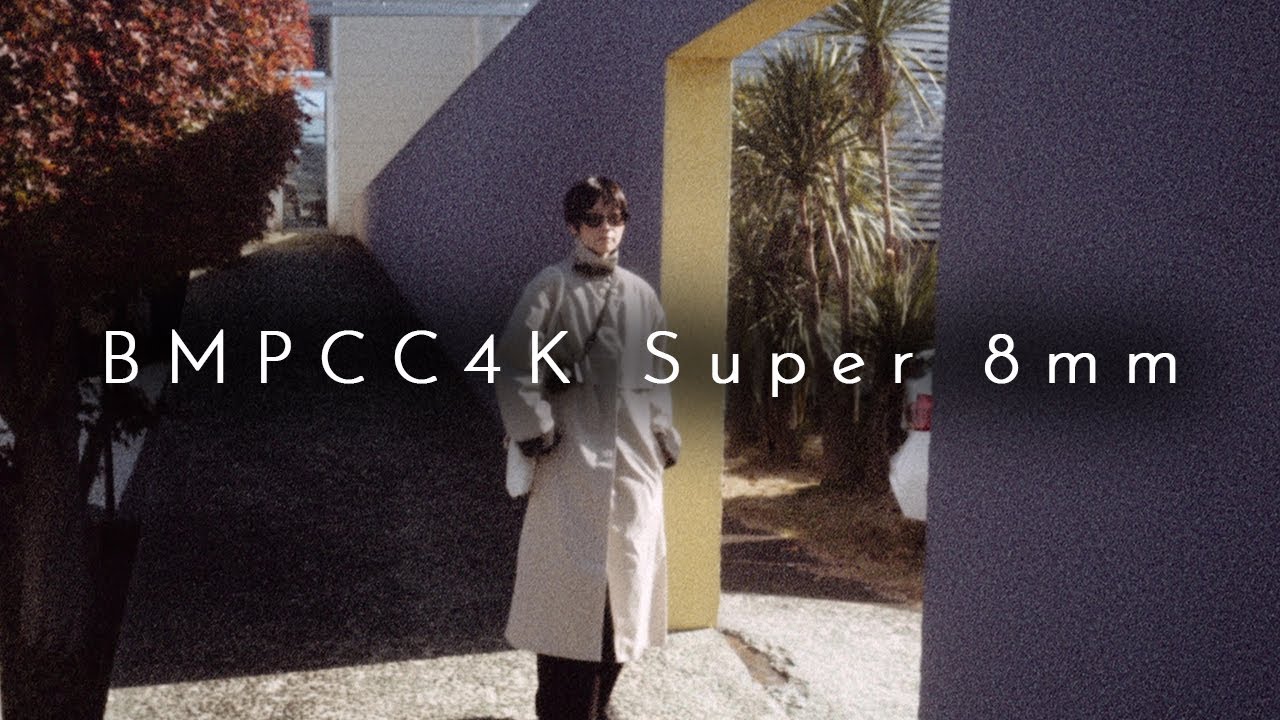 Creating the Super8 Look with the Black Magic Pocket 4K