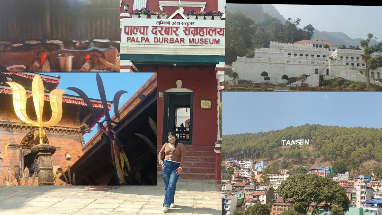 Palpa bhairav🙏🏻|Palpa Durbar museum😌|Rani mahal