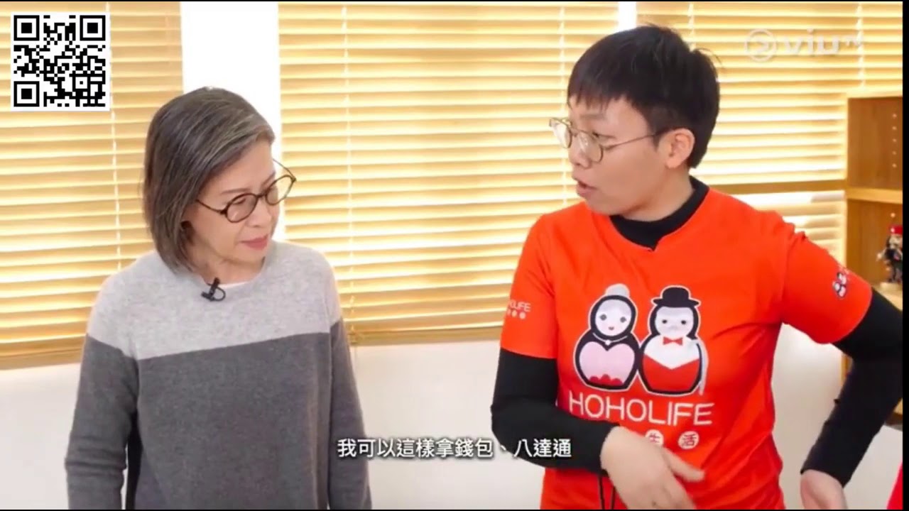 Thoughtful feature of Agegracefully CarbonQuad (Smart Walking Sticks) featured in Hong Kong viu TV
