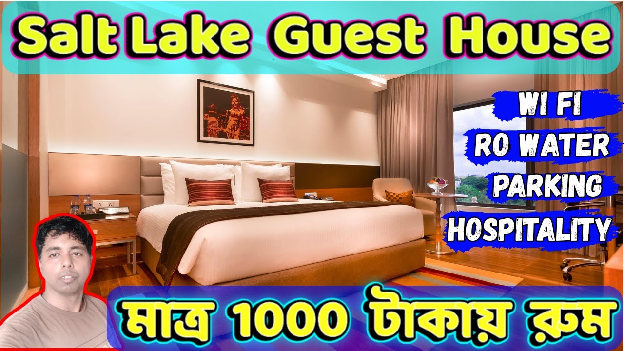 Salt lake Guest House | Budget Hotel in Kolkata | Sector 2 & 3 | Guest house in Kolkata |
