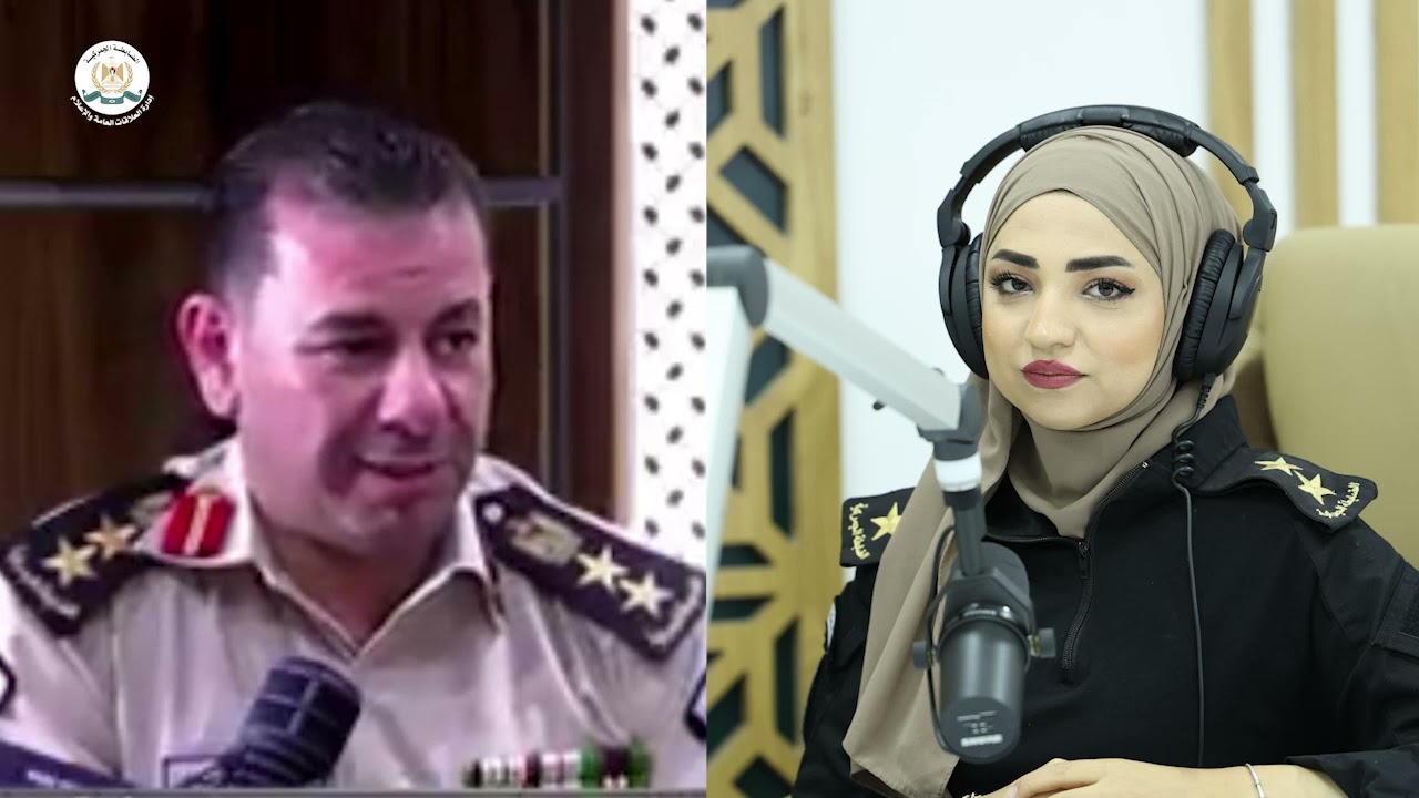 برنامج الضابطة 132 ضيف الحلقة .. العقيد لطفي أبو ناصر مدير ادارة المتابعة والتفتيش