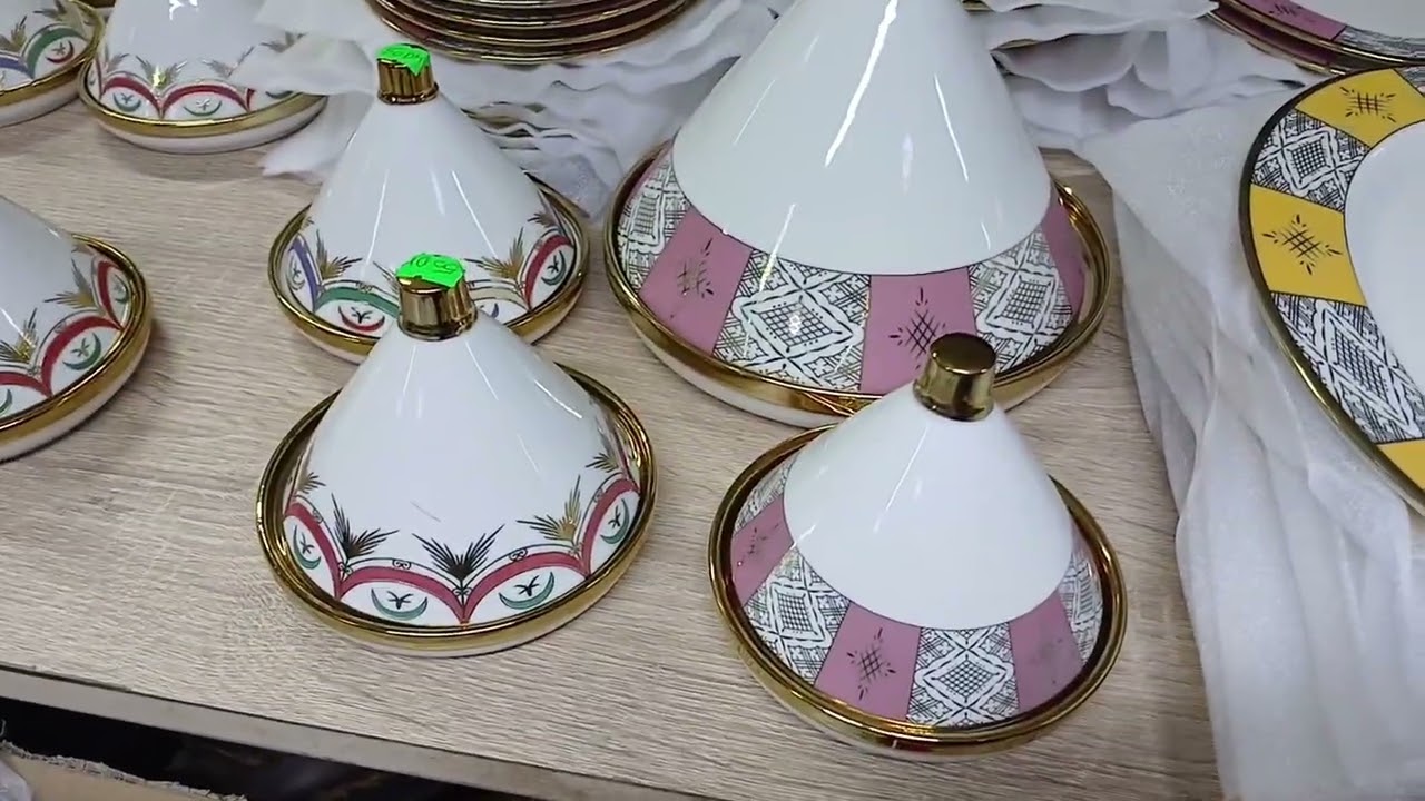 تخفيضات أواني HANINI المتواجد جنب أواني شعيب 