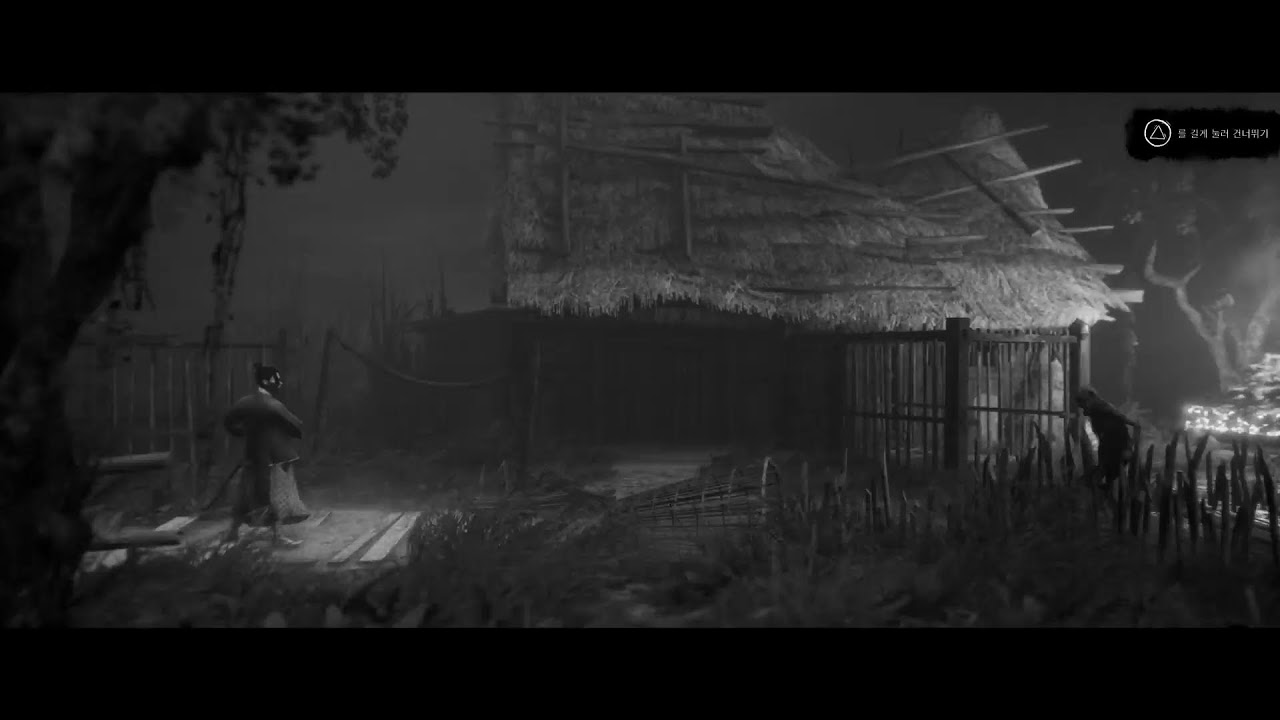 요미를 향한 여정 Trek to Yomi #GU #PS5 #PRO #GU #플스5프로