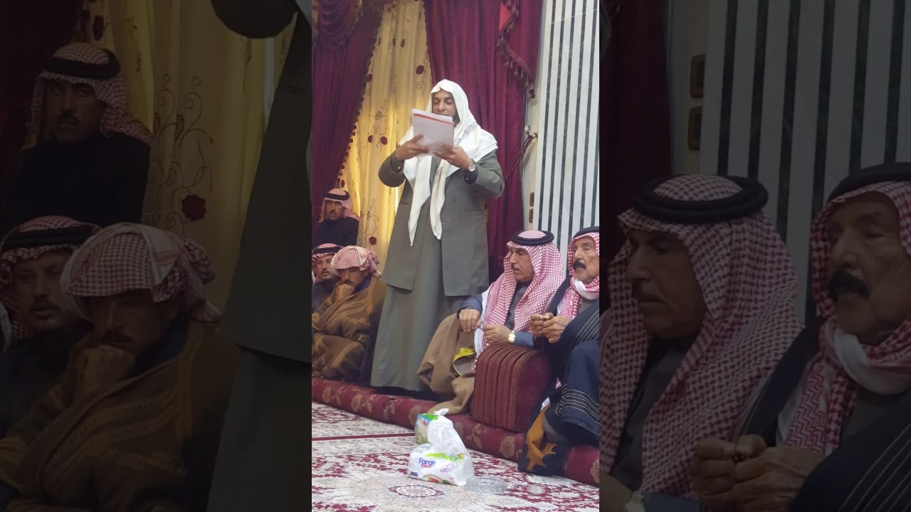 قرية مغارة ميرزا