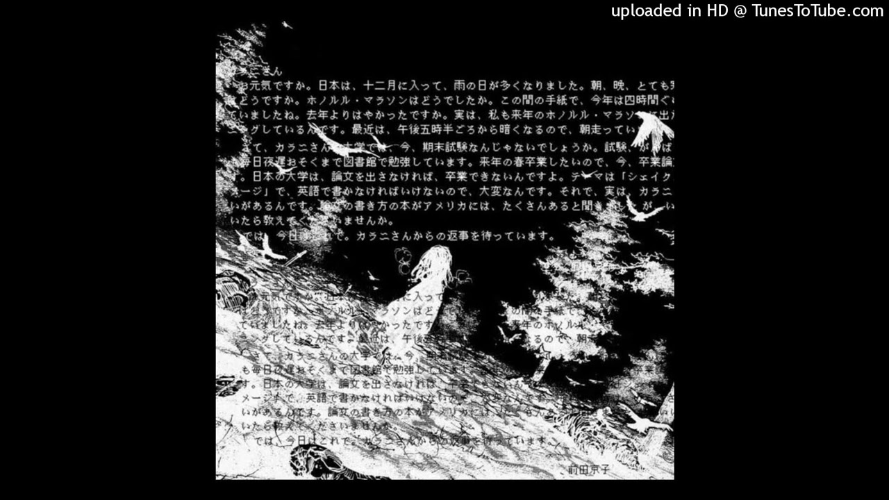 [FREE] shadowraze x zxcursed x  jzxdx phonk type beat -- 