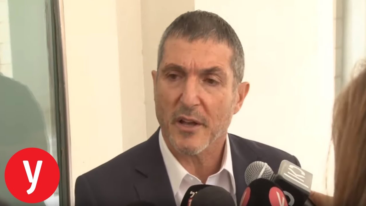 עו