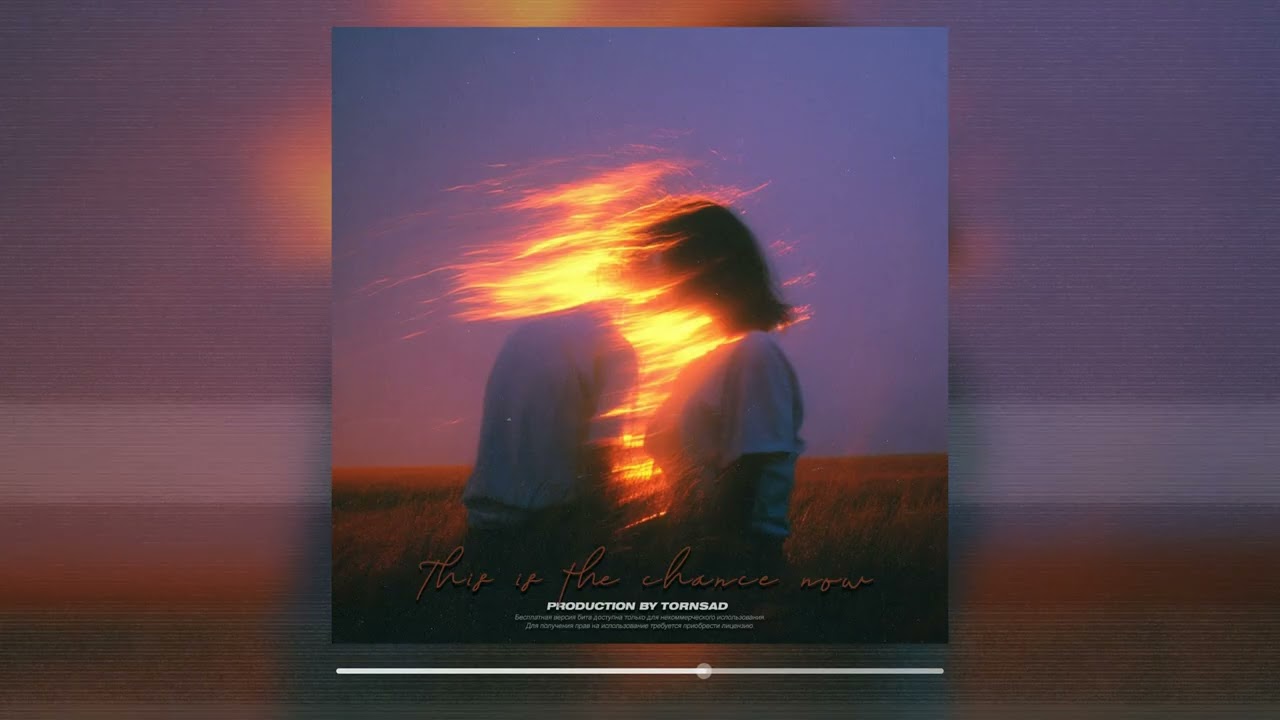 Free | Sad Guitar x Piano Type Beat -  This Is The Chance Now | Sad Emotional Instrumental 2025