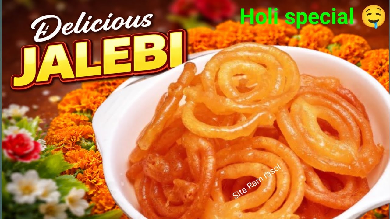 Instant Jalebi recipe 🤤 होली के शुभ अवसर पर बनाएं जुशी रसीली red jalebi Indian Sweet recipe 🥰