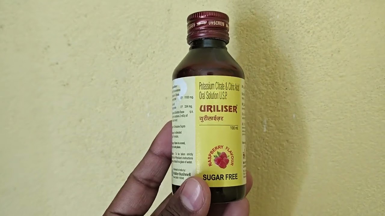 Uriliser Oral Solution | Potassium Citrate & Citric Acid | Uriliser Syrup | uriliser syrup benefits
