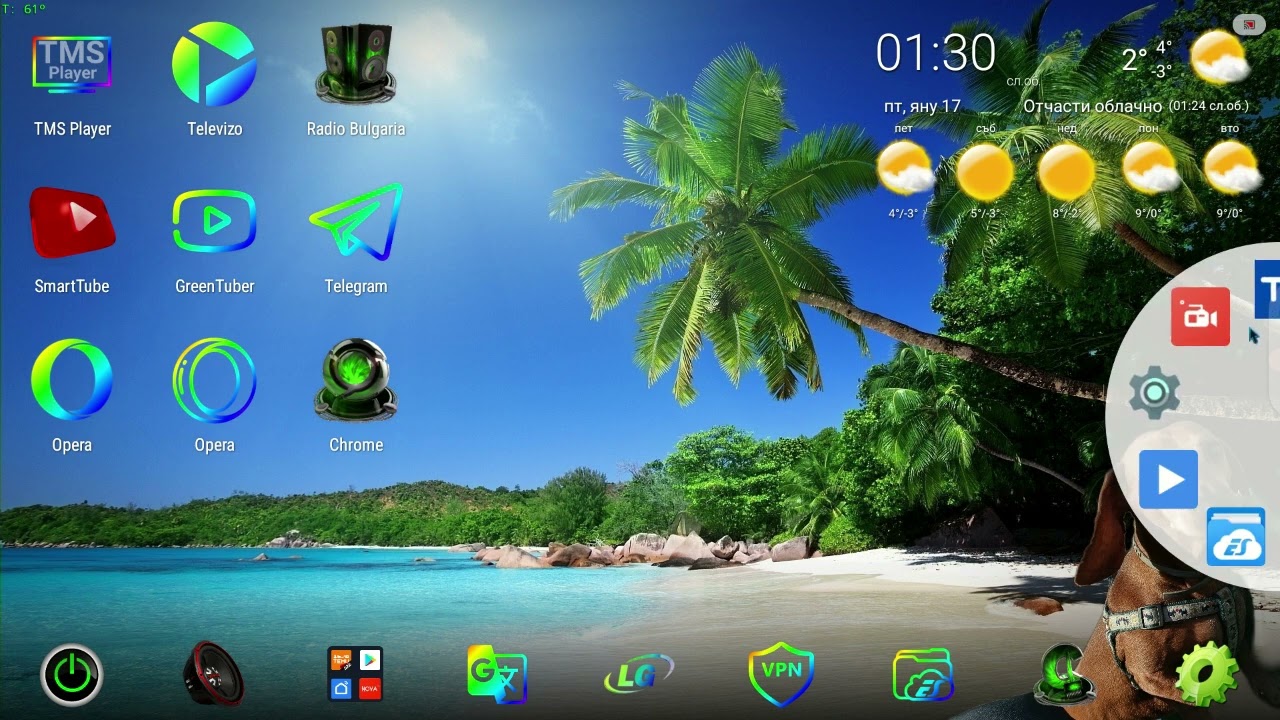 H96 MAX M9, С AI-MEMC / без AI-MEMC