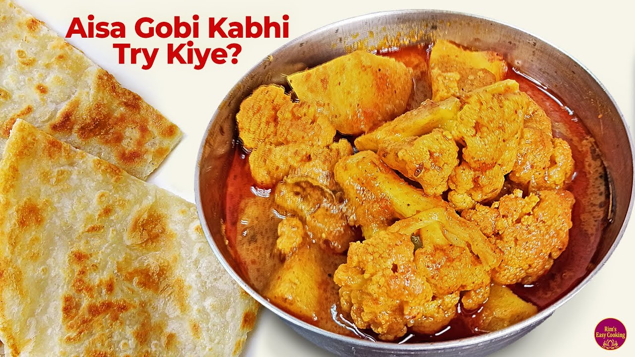 MUST TRY! No Onion No Garlic Cauliflower Curry | Aloo Gobi Pure Veg Recipe [RECR1]