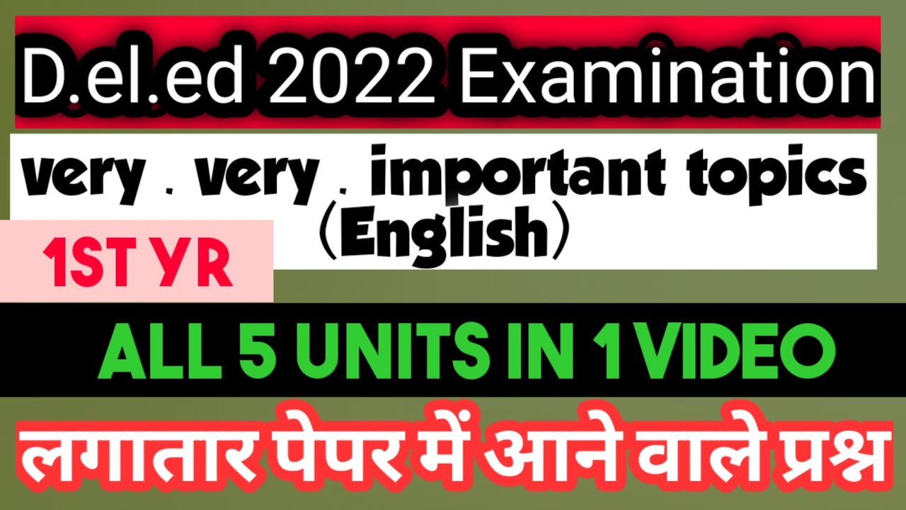 English Language v.v. important topics | 1st yr | d.el.ed examination | SCERT |
