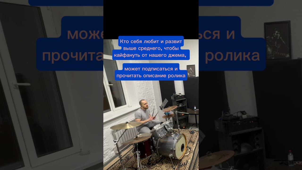 12.01_05 Новое видео на канале, подпишись и читай описание  