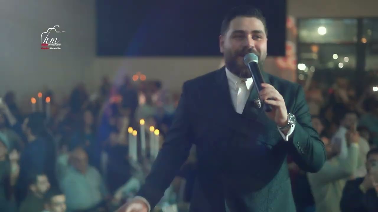حفلة الفنان محمد المجذوب في المانيا  Mohamed El Majzoub in Germany