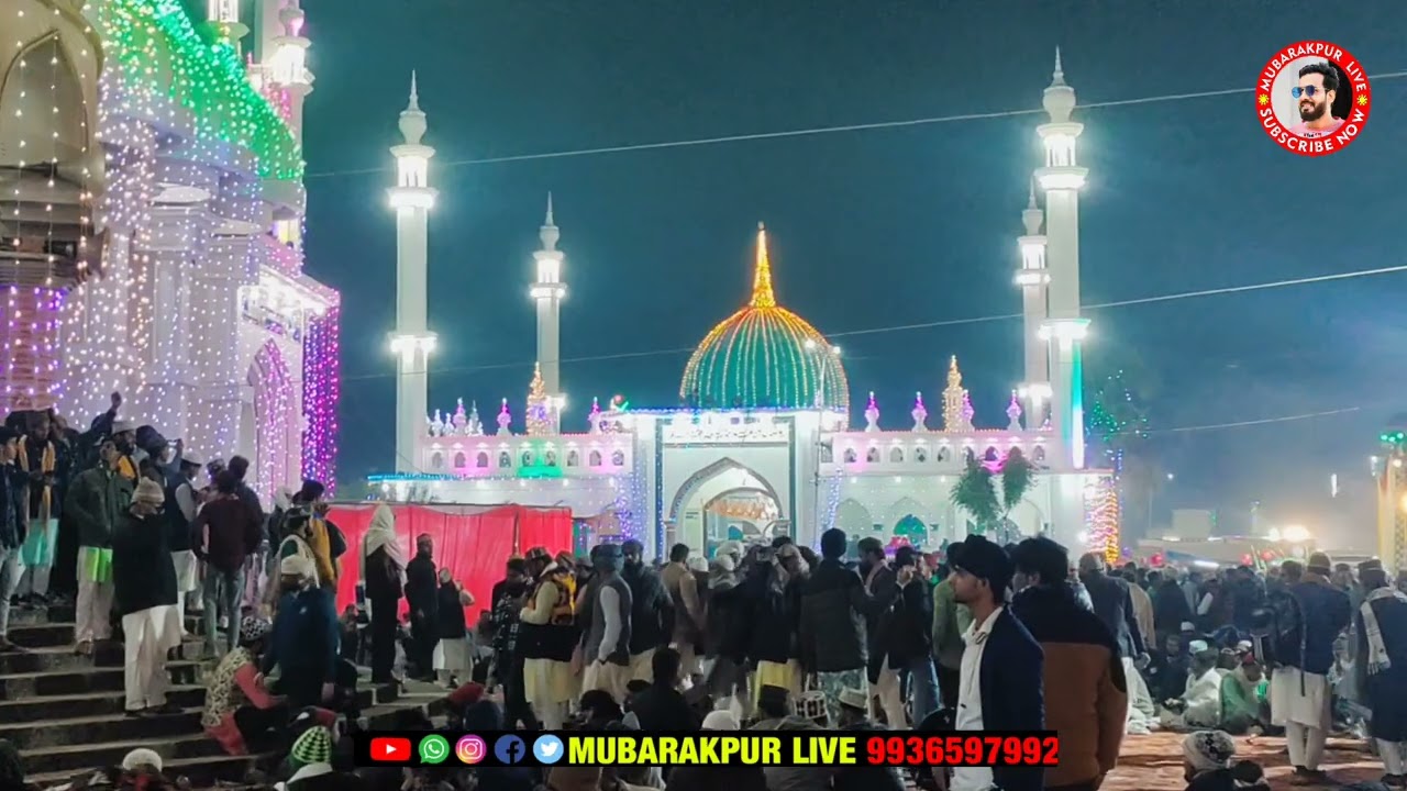48 Wa URS e Azizi || Huzur Hafiz e Millat (AR) | Al jamiatul Ashrafia Mubarakpur Azamgarh 25-12-2022