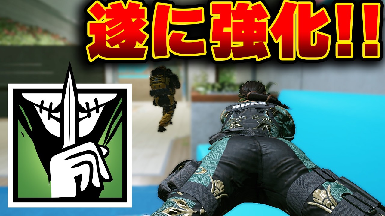 カベイラが遂に強化!!【シージX/R6S】