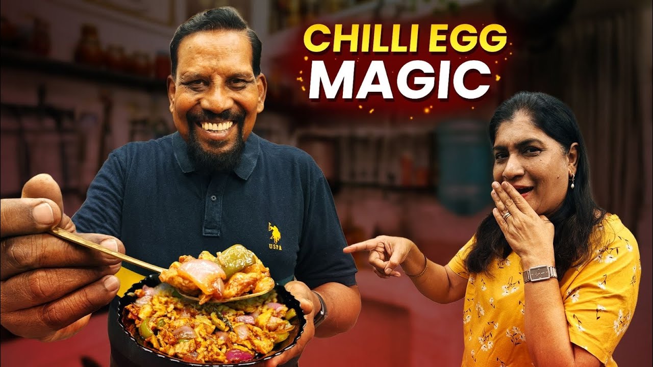 Chilli Egg Recipe | Easy Egg Chilli | How to Make Chilli Egg for Dinner & Lunch Box.