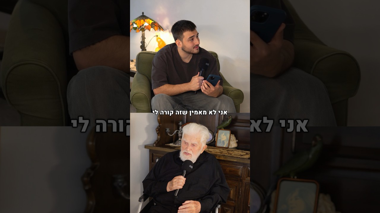 לכבוד יום השואה ישבתי עם הסבא המדהים שלי לראיון קצר, זכות ענקית וניצחון גדול ❤️